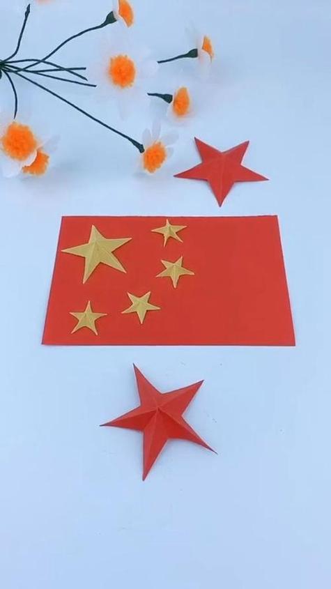 小学生制作小红旗