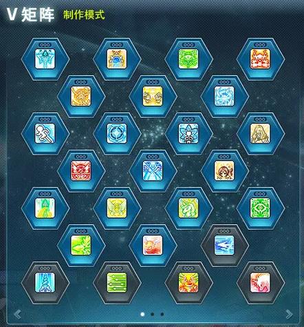 解锁冒险岛五转技能的几种方法