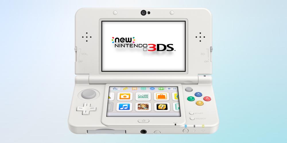 3ds上的模拟器