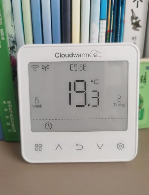 ewplus974温控器如何调试