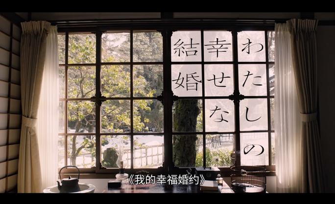 德善和谁结婚了结局