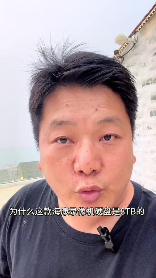 30天循环录像是什么意思