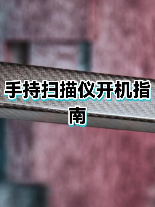 笔记本无法开机,灯闪烁