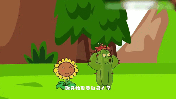 我真是小熊之戴夫有枪