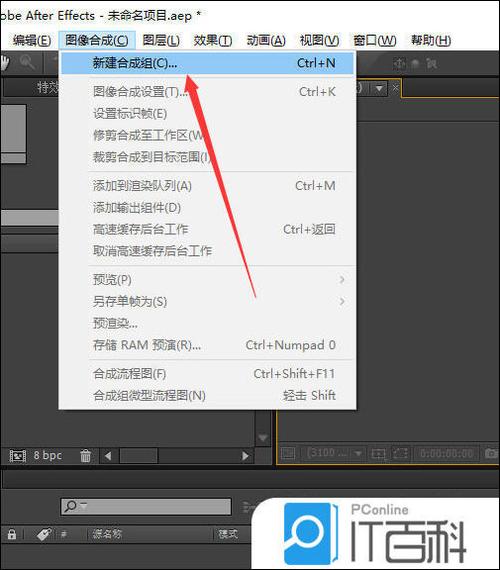 ae软件用什么电脑配置