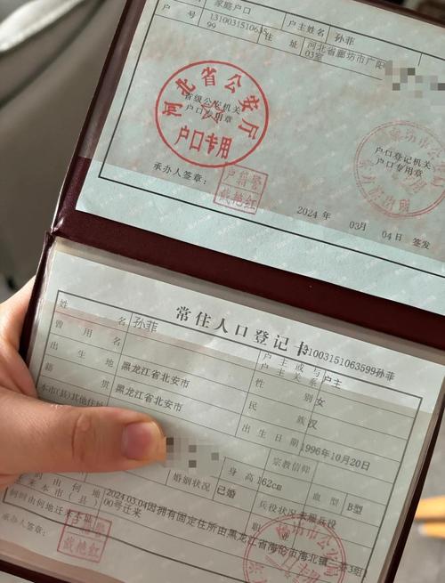 网易游戏账号能不能注销