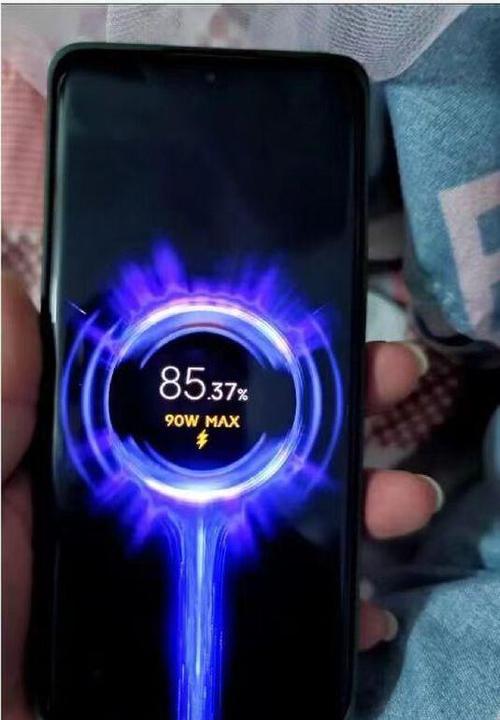 小米8可以用120w快充吗截图