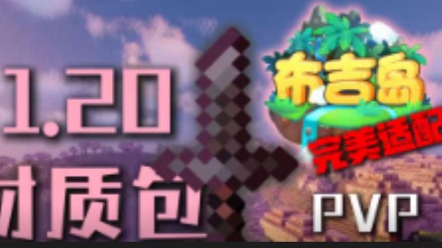 流云好犹豫材质包