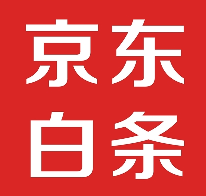 京东白条账户暂时不满足解锁条件