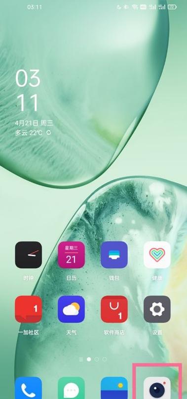 一加相机声音怎么关闭