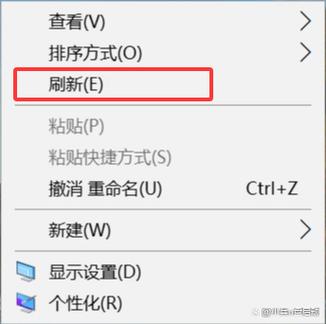 在电脑右键点击列表太长