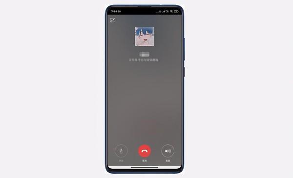 电脑端腾讯视频没有声音的原因