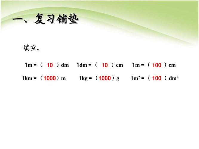 dm2是什么意思