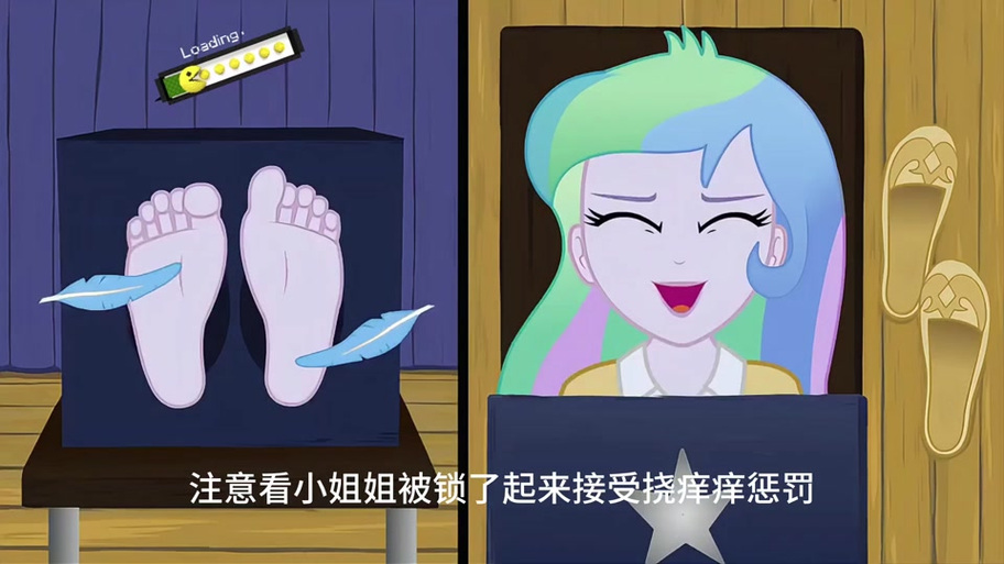 惩罚少女的小游戏