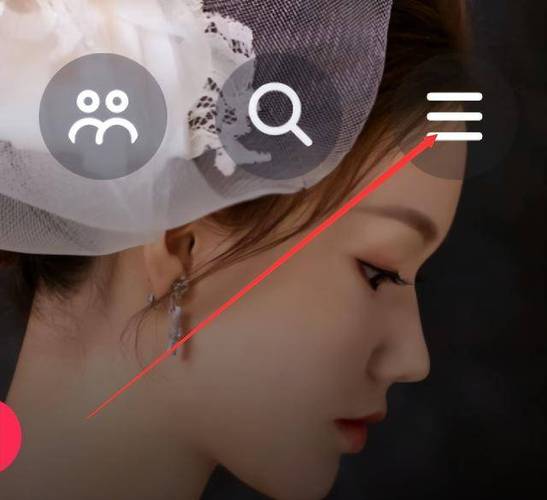 抖音转账记录怎么删除掉