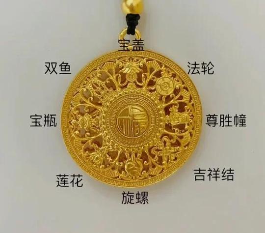 8518的寓意与象征