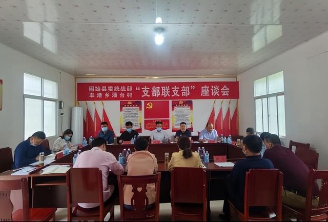 凝聚合力是什么意思缩略图