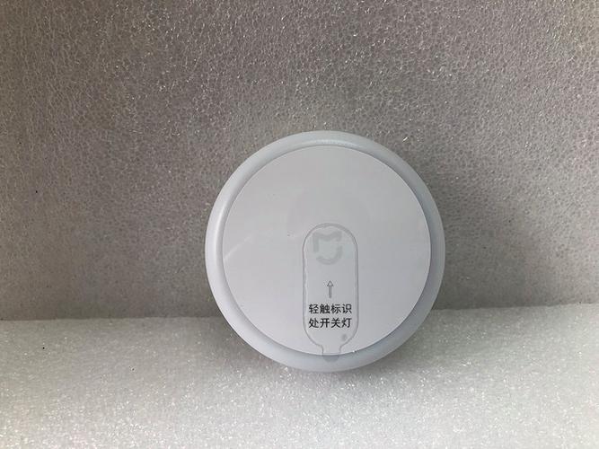 小米夜灯怎么关闭夜间自动亮游戏截图