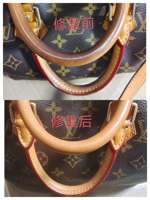 lv包包变硬怎么办