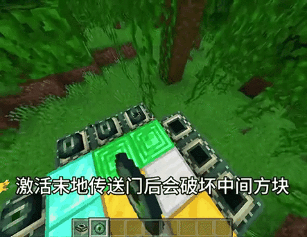 mc你不知道的冷知识