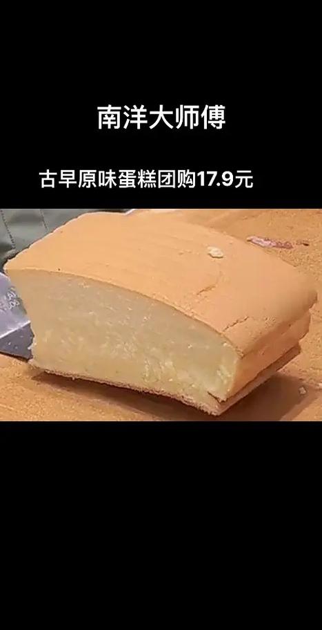 团购平台有哪些