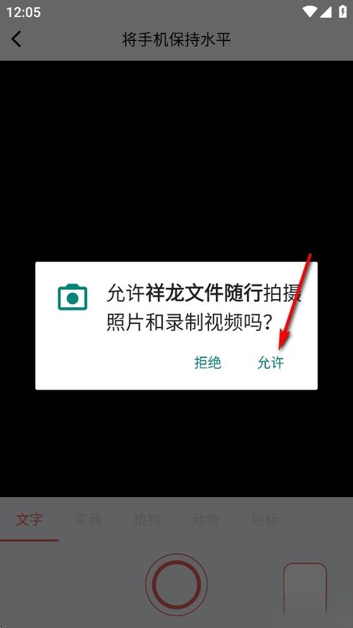百度下载好的文件用什么方式打开