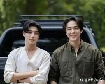 诅咒之爱两男二搭