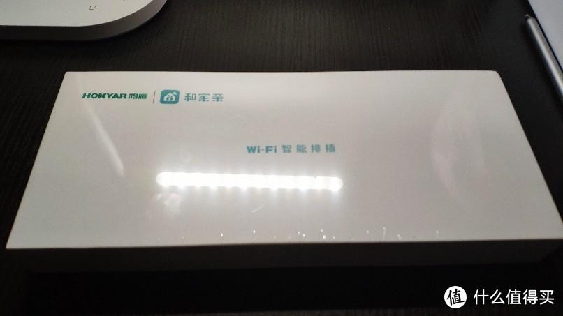 和家亲摄像头怎么连接wifi缩略图