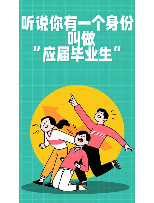 多益网络应届生值得去吗