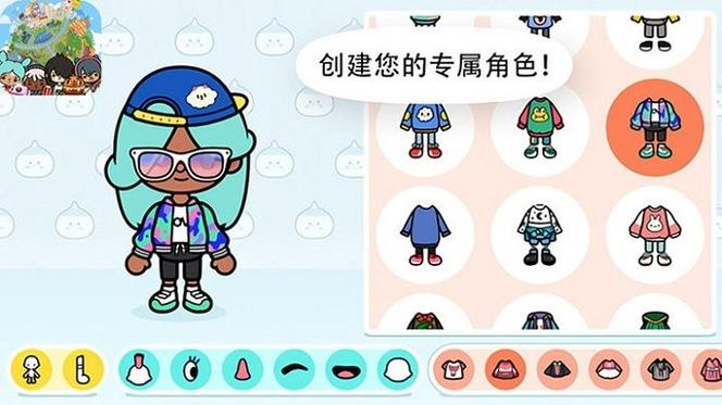 Beplayapp 体育下载