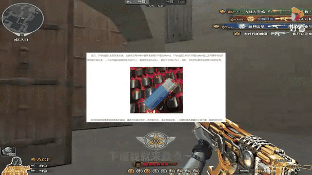 cf大概多少g