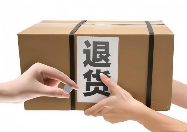 实体店买的手机没拆封能退吗