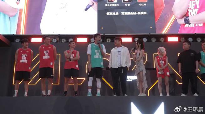 小红书中一队友