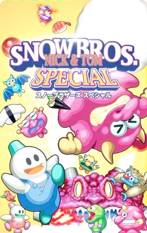 小时候玩的雪人游戏