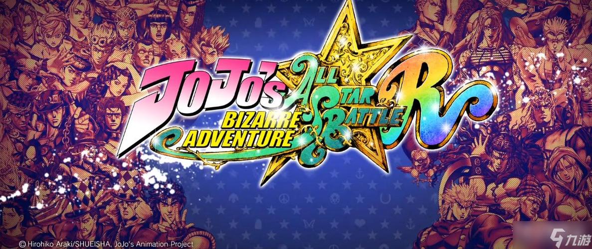 jojo群星之战怎么设置中文