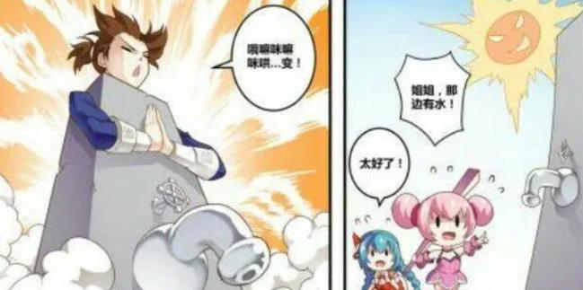 王者荣耀大乔吃孙悟空