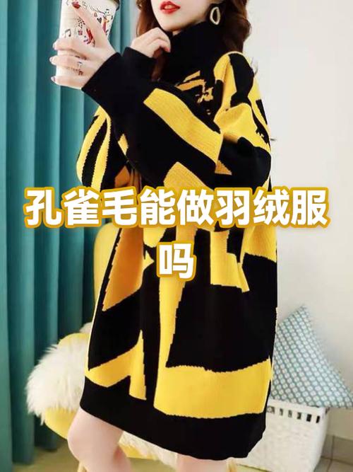 如何将手机上的文件传到电脑上纪念版游戏截图