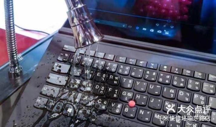 键盘沾水失灵了怎么办