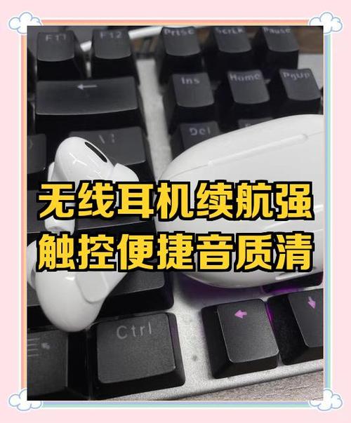 耳机需要压着接听键才能听歌