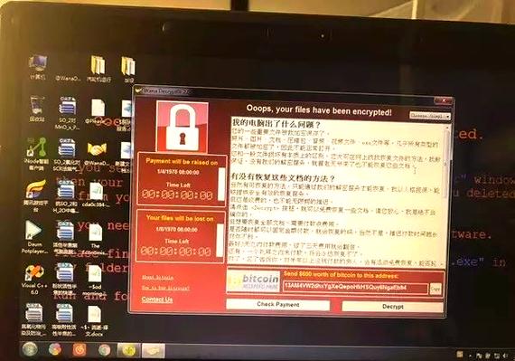 计算机病毒最重要的特征是什么