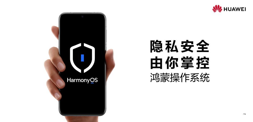 华盾科技有限公司