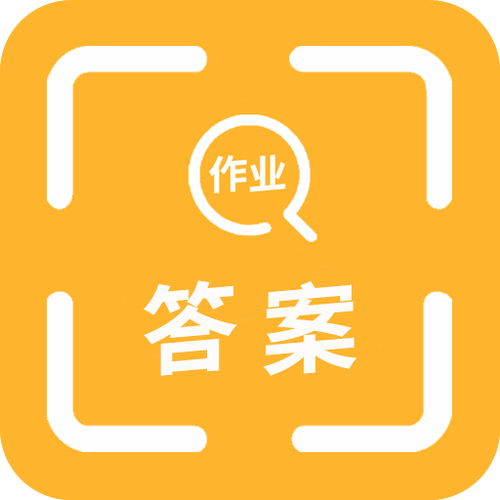 煤矿题库扫一扫答题软件