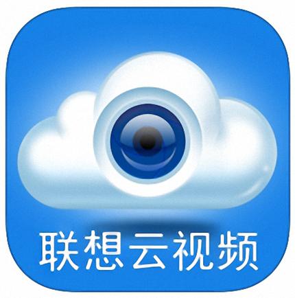 联想云服务旧版本app