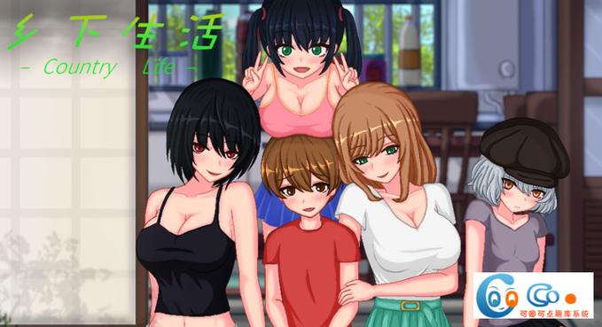 乡间生活summer攻略密码新