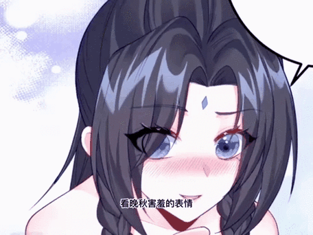 火影:开局凝聚丹田