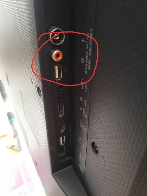 海信电视接音箱