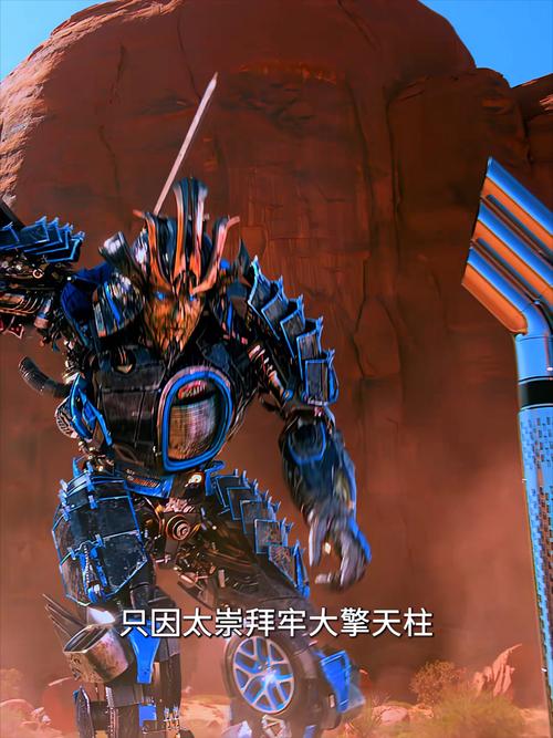 外星神力维尔攻略第一关视频