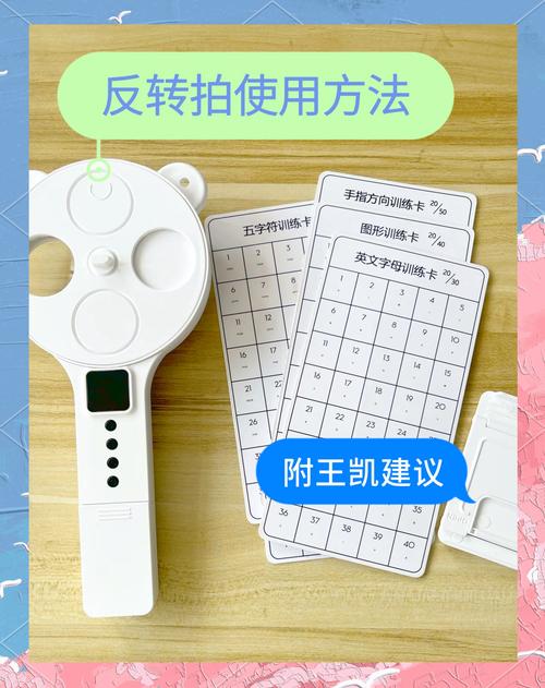苹果7拍照怎么是反的怎么调