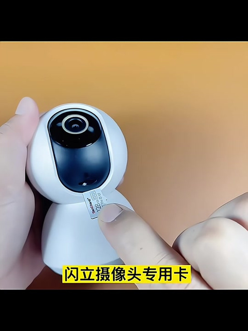 摄像头内存卡怎么清理内存空间