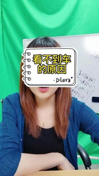 快手小黄车没有了图标